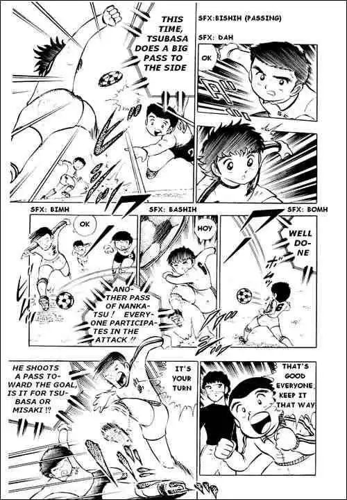 Captain Tsubasa Chapter 8 5